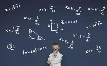 数学教学活动心得8篇