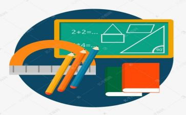 数学教师月工作计划通用6篇