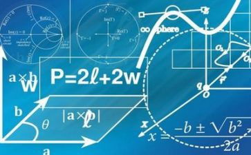 四上数学个人工作计划5篇