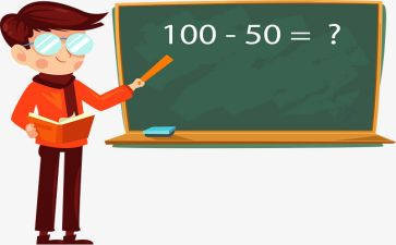 数学老师年度个人总结5篇