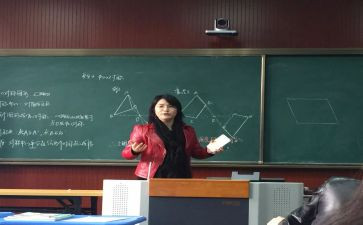 七上数学教学总结优秀7篇