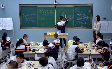 数学节活动总结7篇