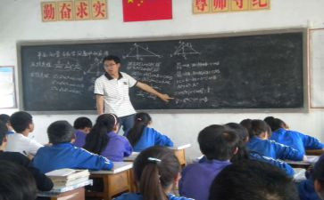 四上数学个人工作计划推荐6篇