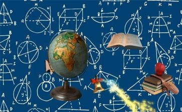 数学教研员工作计划模板7篇