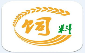 县饲料工作总结6篇