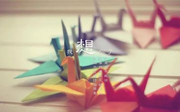 写思念外婆的作文7篇