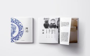 2024年学四史心得最新8篇