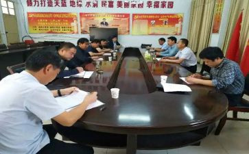 思政科工作计划7篇