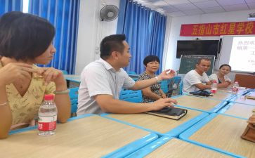 送教活动心得体会8篇