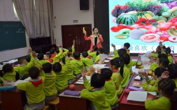 送教下乡心得体会范文8篇