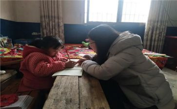 送教教师心得体会6篇