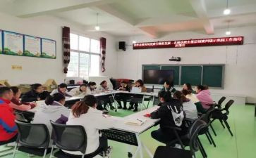 送培训到基层工作总结8篇
