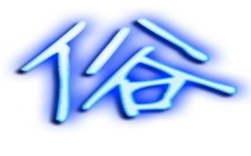 社区移风易俗活动方案6篇