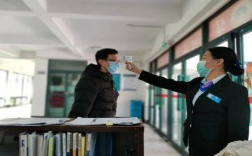 宿管员年终工作总结优秀8篇