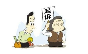 缓交诉讼费申请书7篇