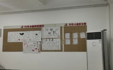 syb创业培训心得体会1000字5篇