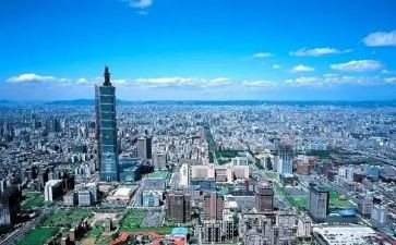 台湾作文600字优质8篇
