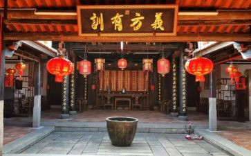 修缮祠堂倡议书7篇