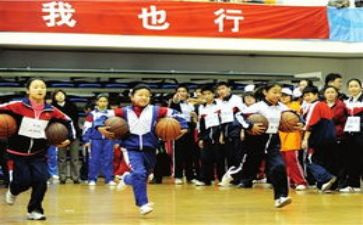 特教教师工作计划8篇