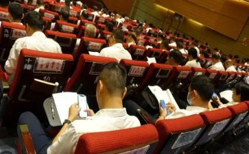 党组工作条例心得体会8篇