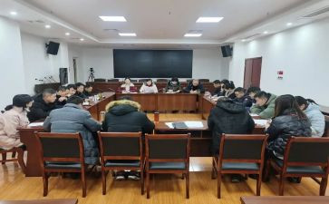 支部工作条例心得6篇