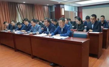 准则和条例学习心得8篇