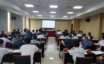 消防条令心得体会7篇