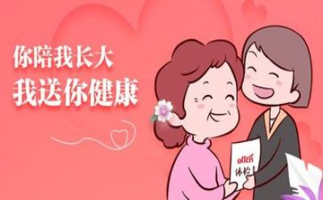 2023体检工作总结优秀7篇