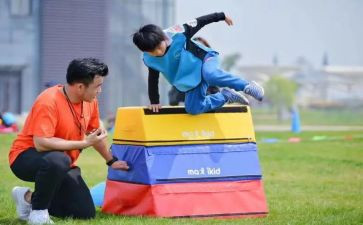 体能课幼儿教案8篇