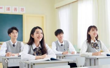大听课大调研报告5篇