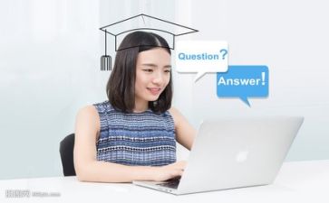 听课心得体会200字8篇