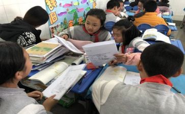 听课心得体会模板8篇