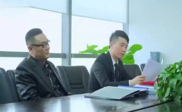 厅面主管工作计划范文推荐7篇