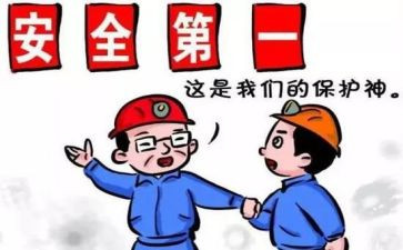 统计设管工作总结精选5篇