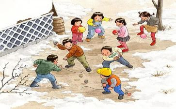 读后感童年读后感最新6篇