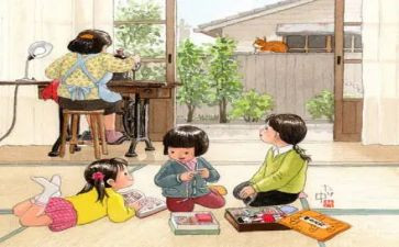 ?w童年的读后感6篇