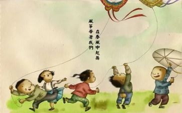 写《童年》的读后感优质7篇