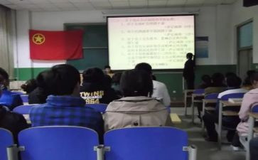 学生团干部工作计划优质7篇