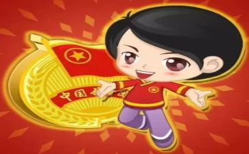 优秀团干事迹材料精选8篇