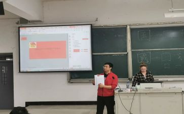 大学团干部工作计划6篇