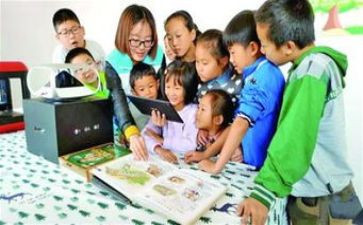 团工作汇报材料精选7篇