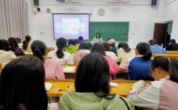 小学生社团工作计划6篇