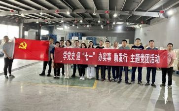 社团活动的总结推荐8篇