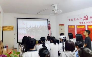社团活动的总结报告7篇