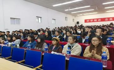 团培训总结精选8篇
