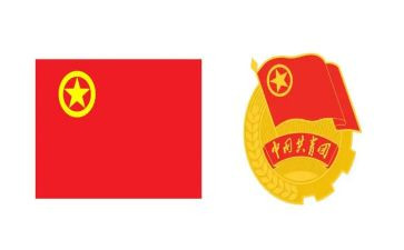 电厂2023团青工作计划7篇