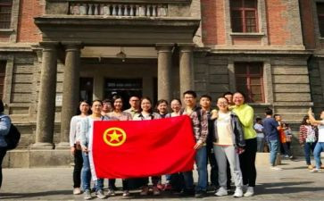 企业团青工作计划7篇