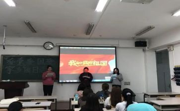 团日活动的活动总结8篇