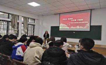 学院团日活动总结8篇