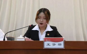 在团委的工作计划通用8篇